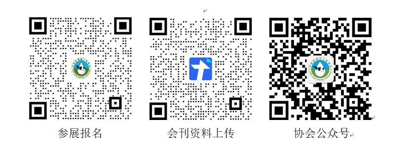 微信截图_20241210144123.png